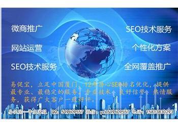 新開(kāi)網(wǎng)店如何引流,新店怎么引流報(bào)價(jià)