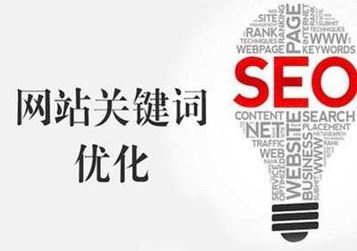 廈門(mén)